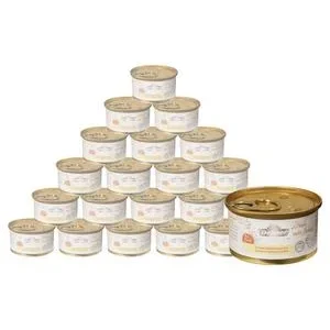 Dehner Premium Lovely Nassfutter für Katzen | Dehner