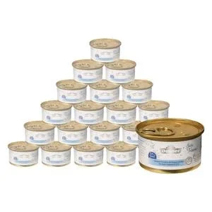 Dehner Premium Lovely Nassfutter für Katzen in Gelee Süße Träume!, 24 x 85 g