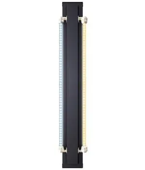 JUWEL® AQUARIUM Einsatzleuchte MultiLux LED