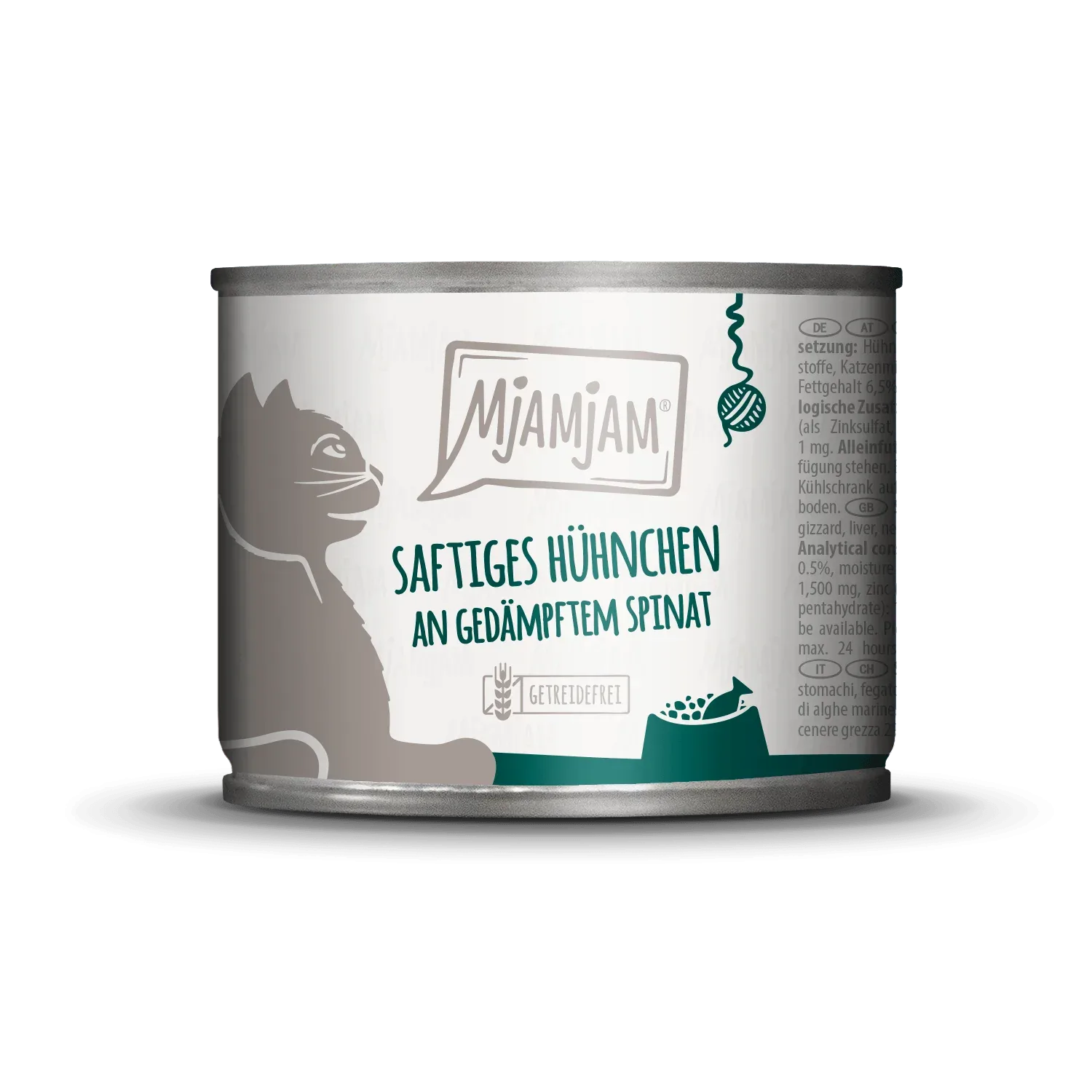 MjAMjAM - Katze - Hühnchen & Spinat - Image 2
