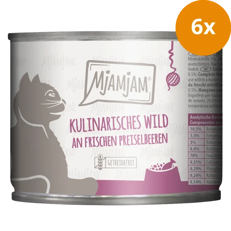 MjAMjAM Wild an frischen Preiselbeeren 200 g - Image 2