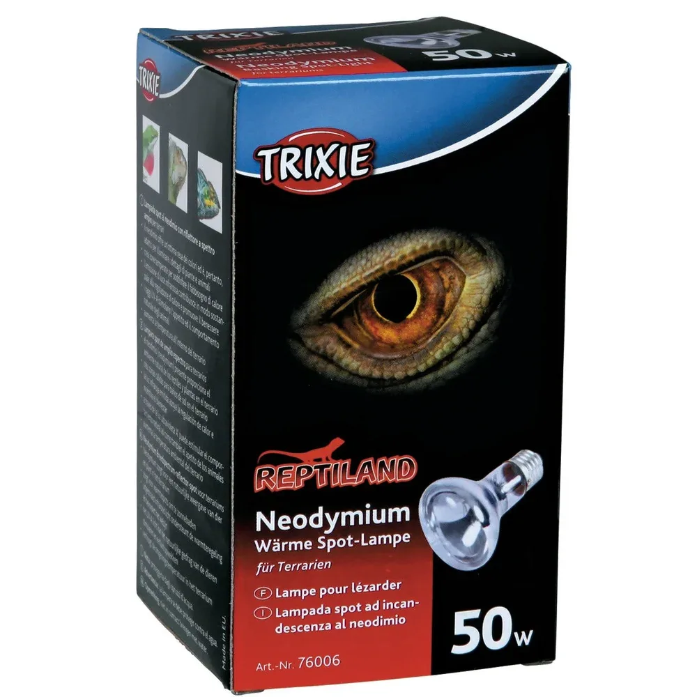 Neodymium Terrarium Wärme Spot - Image 2