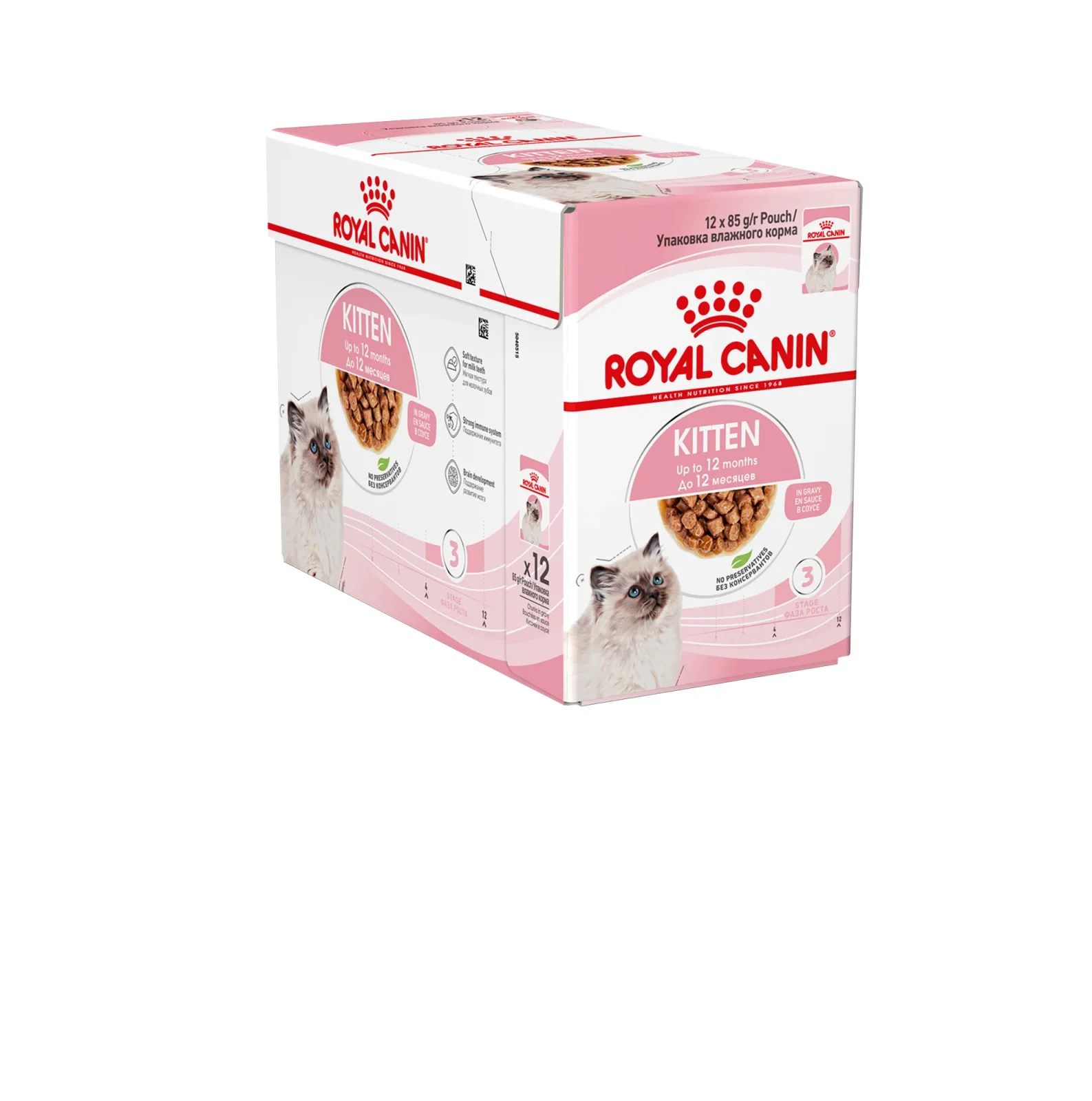 Royal Canin Feline Kitten in Soße P.B. Multipack 12x85g