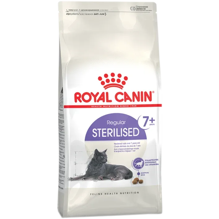 ROYAL CANIN Sterilised 7+