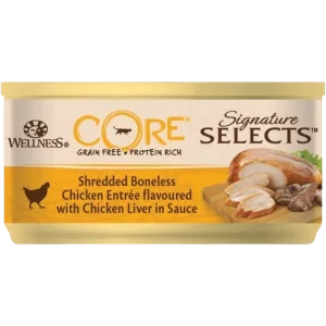 Wellness CORE Shredded Huhn & Leber 79 g
